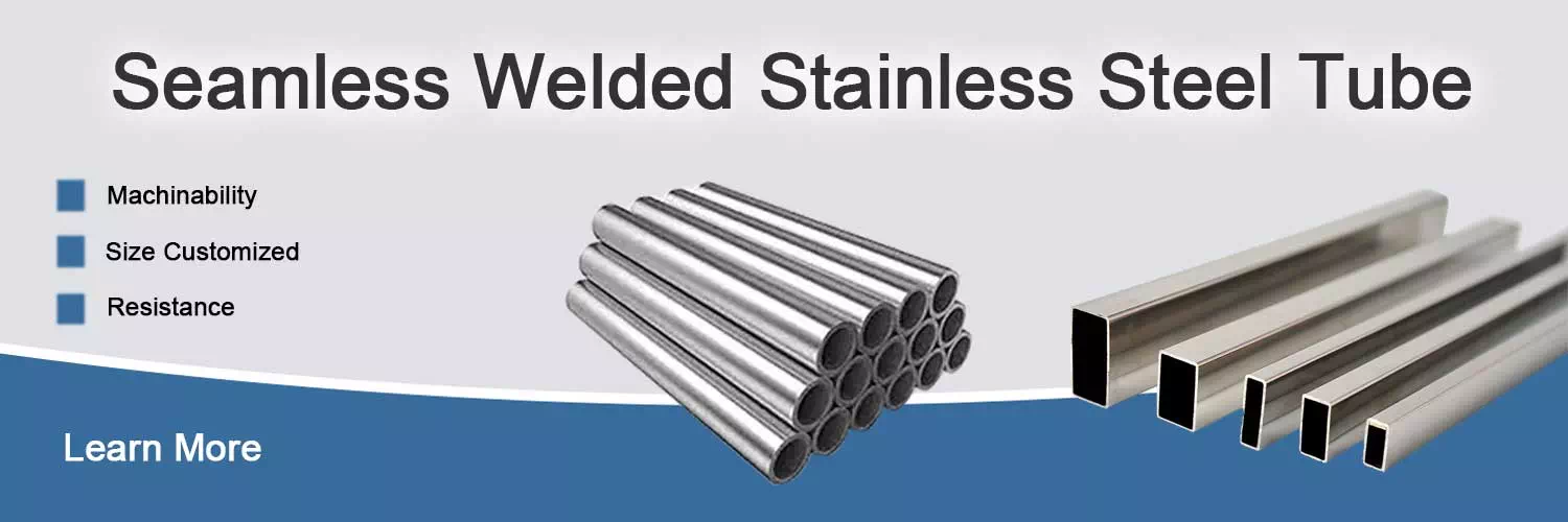 stainless steel tube china