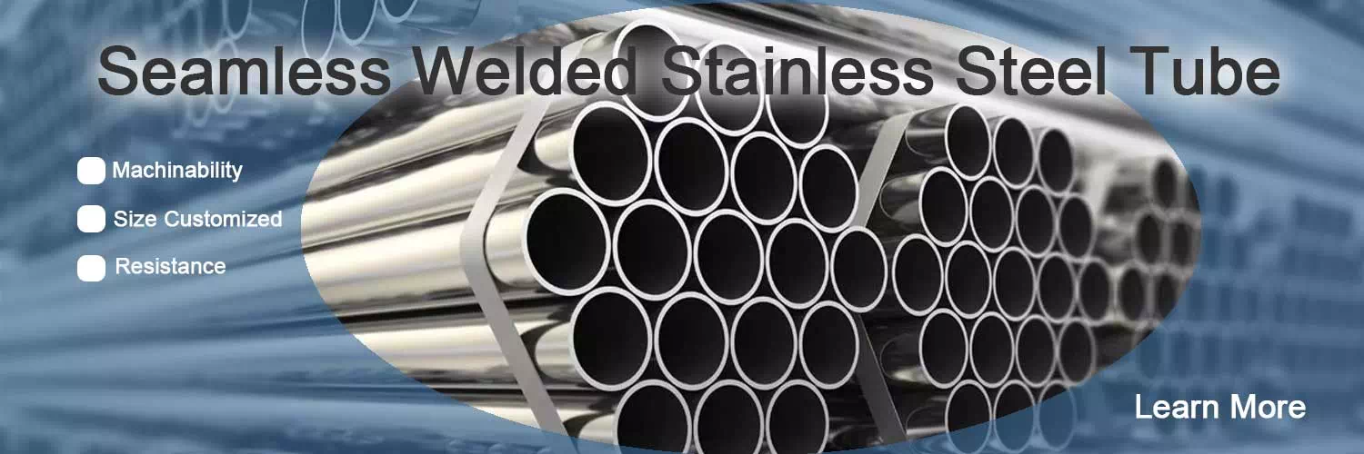 stainless steel tube china