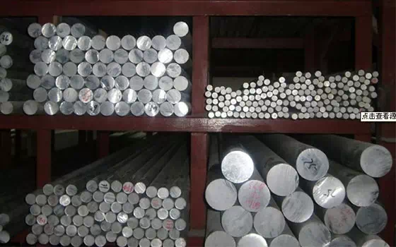 The price of alloy steel